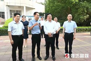 半岛电竞下载官网手机版截图2