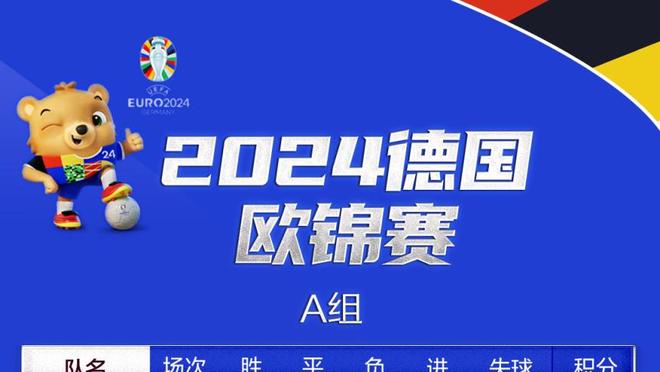 足球报：准入推迟10天至12月15日 大连人近期已筹到部分资金